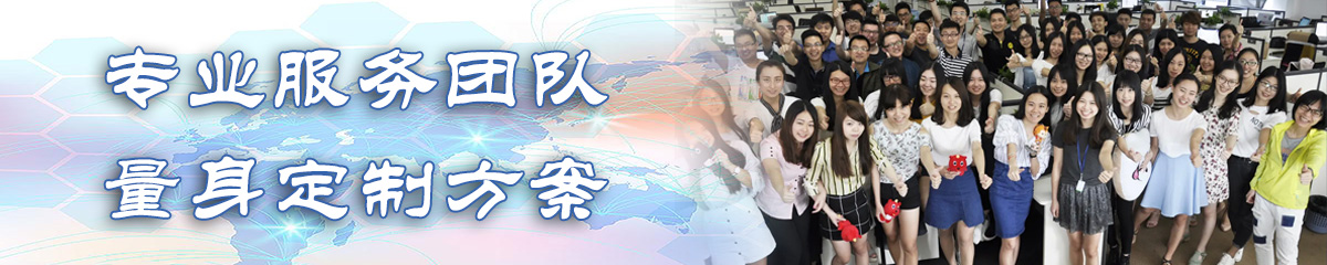 信阳人力资源管理系统